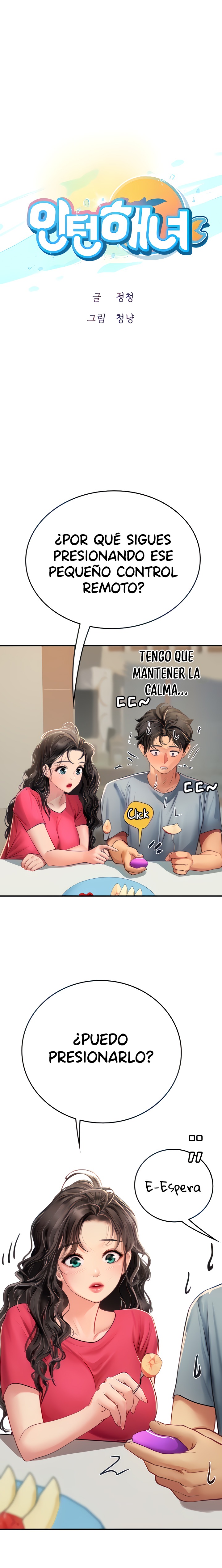Intern Haenyeo Raw Chapter 44 image 4
