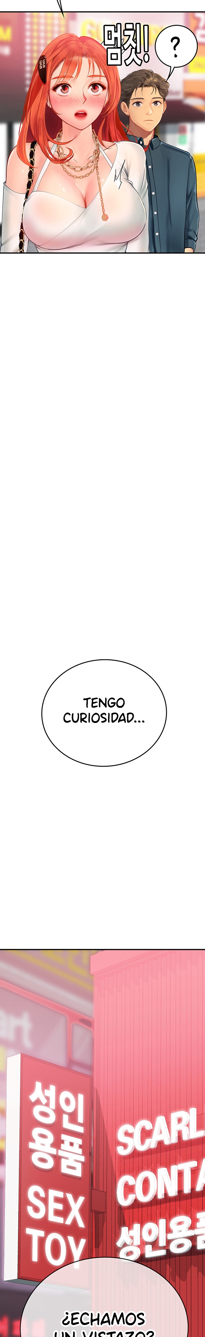 Intern Haenyeo Raw Chapter 45 image 2