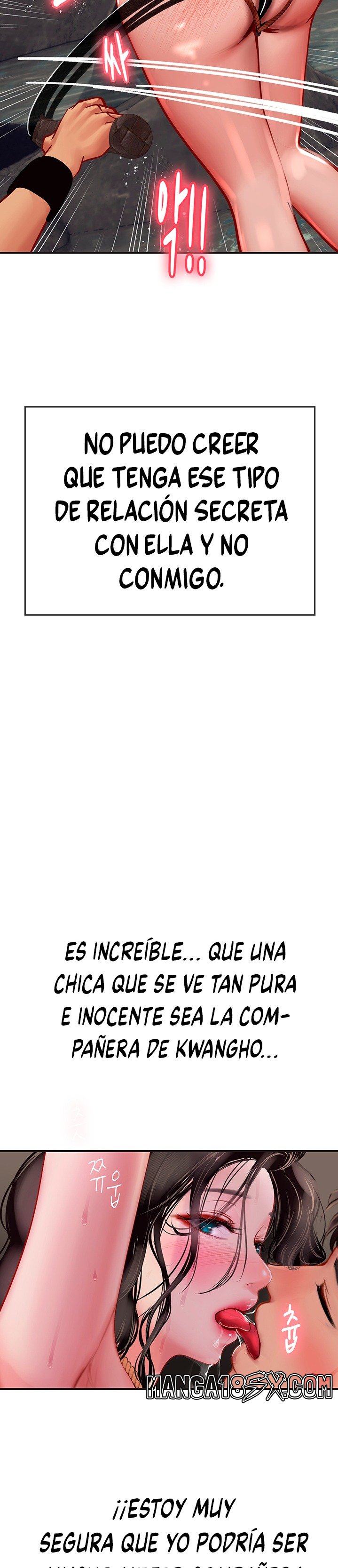 Intern Haenyeo Raw Chapter 46 image 21