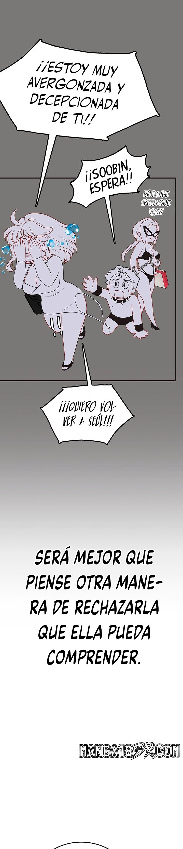 Intern Haenyeo Raw Chapter 46 image 27