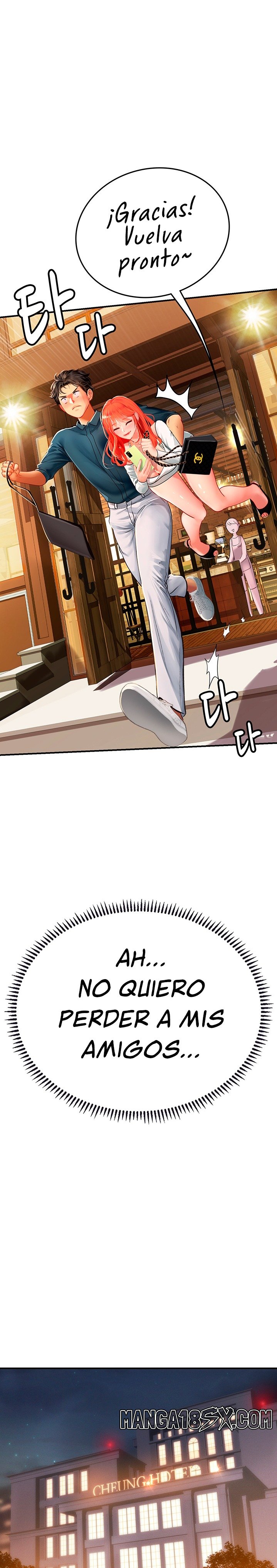 Intern Haenyeo Raw Chapter 46 image 37