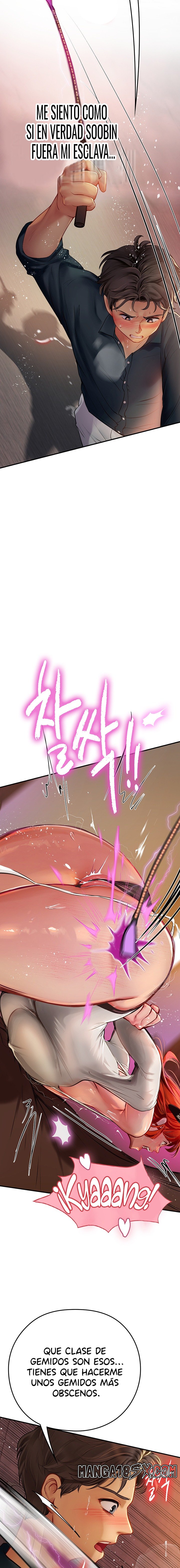 Intern Haenyeo Raw Chapter 47 image 14