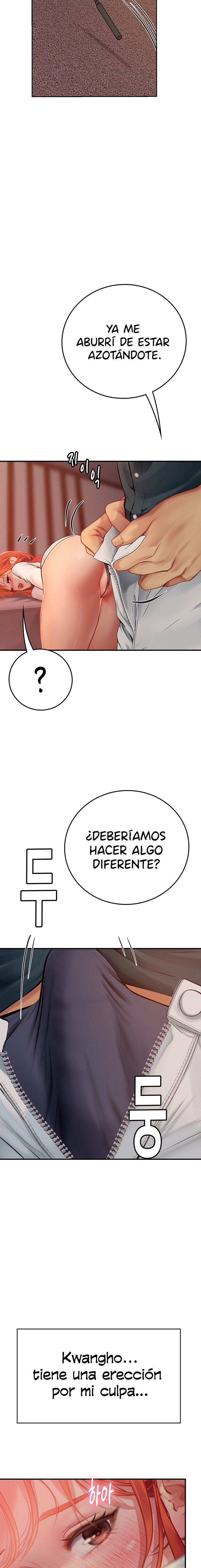 Intern Haenyeo Raw Chapter 47 image 22
