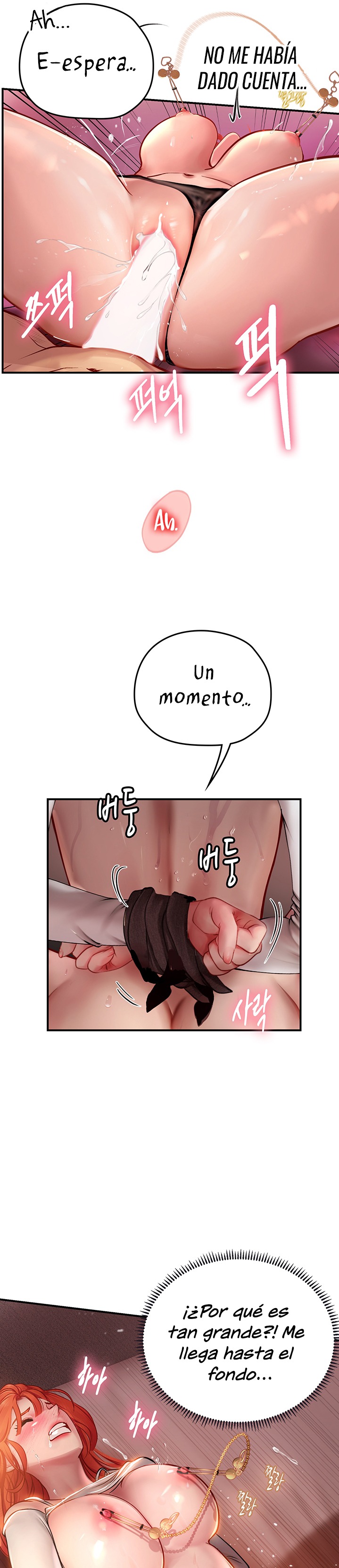 Intern Haenyeo Raw Chapter 48 image 14