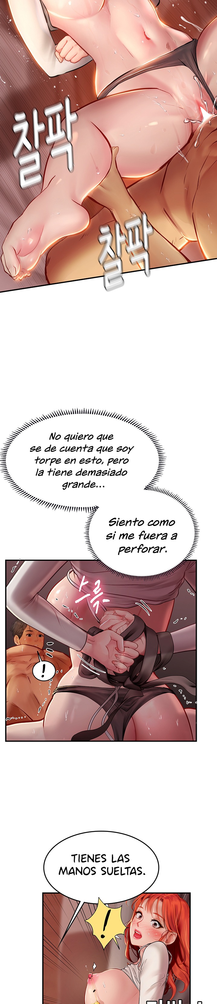 Intern Haenyeo Raw Chapter 48 image 15