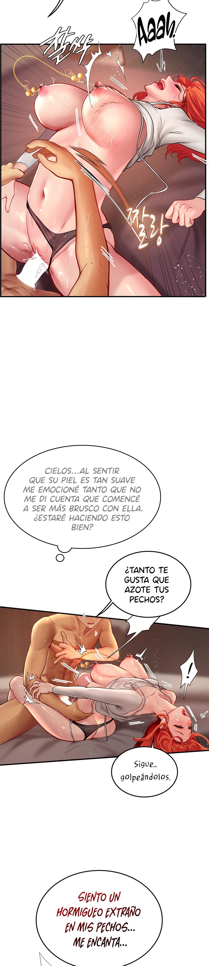 Intern Haenyeo Raw Chapter 48 image 17