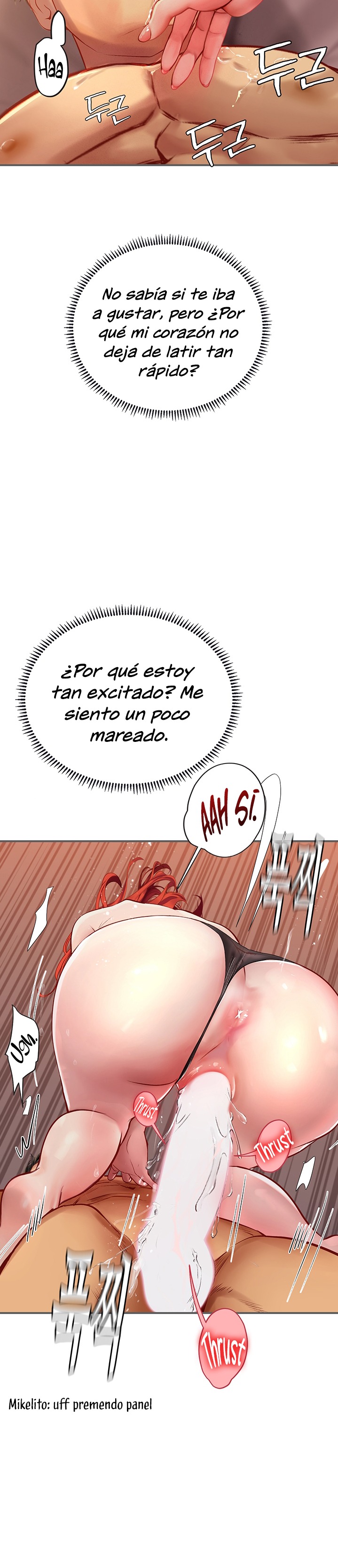 Intern Haenyeo Raw Chapter 48 image 28