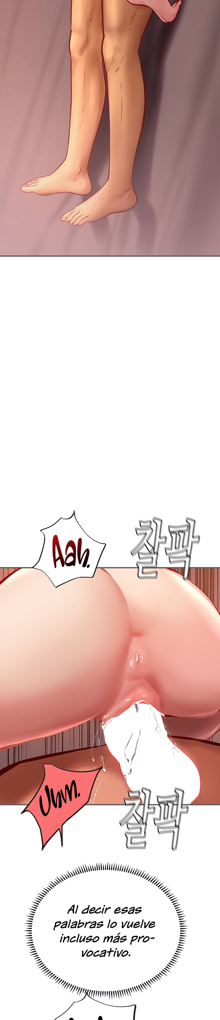 Intern Haenyeo Raw Chapter 48 image 33