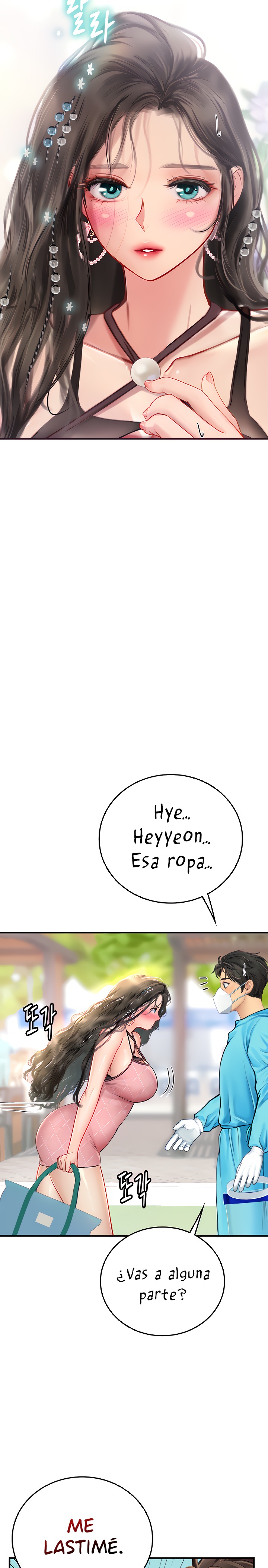Intern Haenyeo Raw Chapter 49 image 18