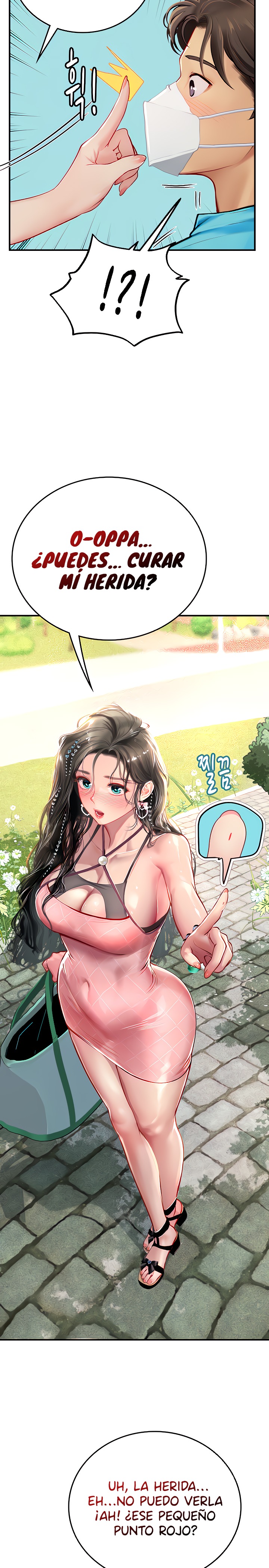 Intern Haenyeo Raw Chapter 49 image 19