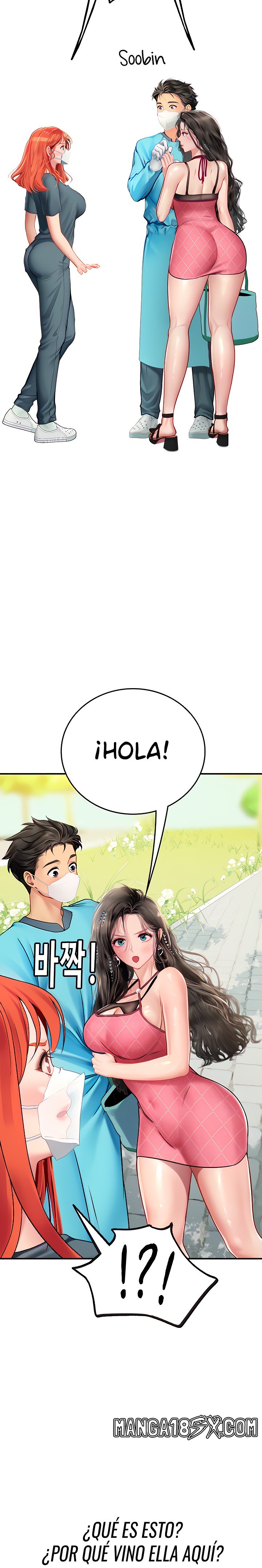 Intern Haenyeo Raw Chapter 49 image 21