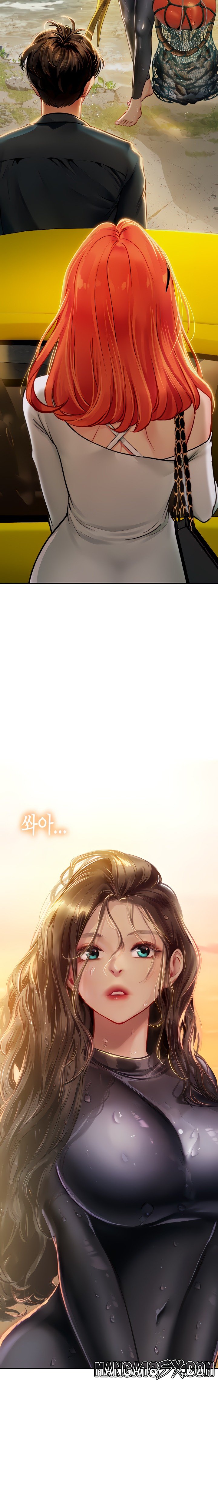 Intern Haenyeo Raw Chapter 49 image 2