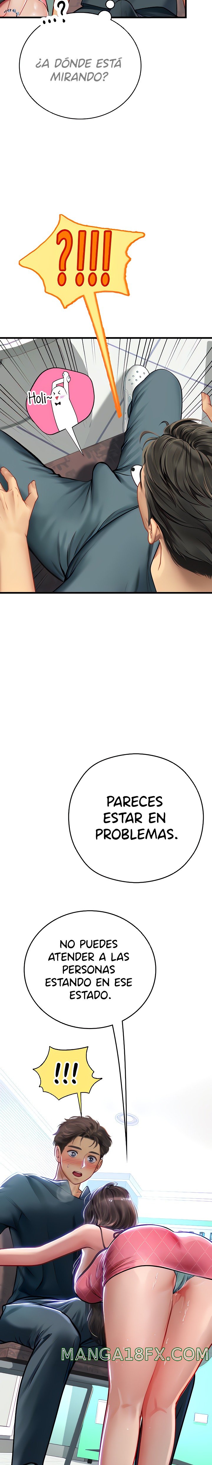 Intern Haenyeo Raw Chapter 50 image 14