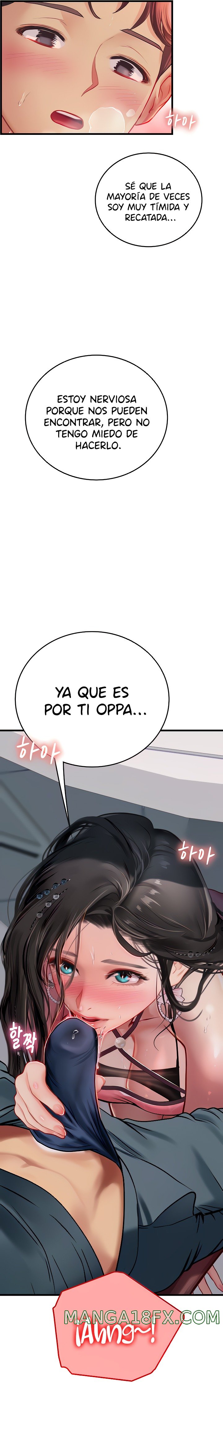 Intern Haenyeo Raw Chapter 50 image 16