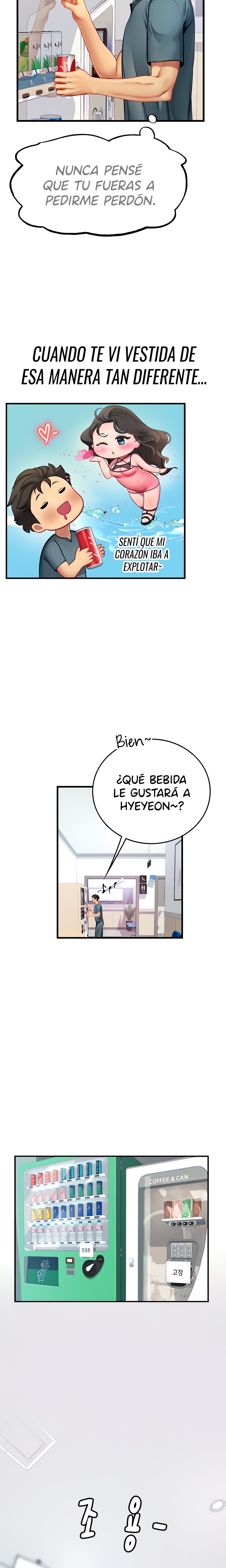 Intern Haenyeo Raw Chapter 50 image 3