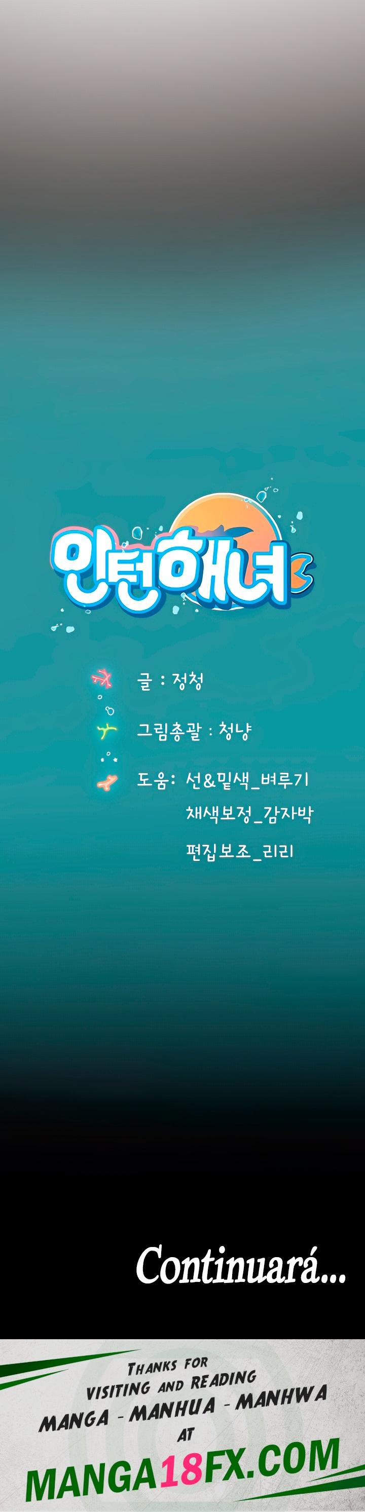 Intern Haenyeo Raw Chapter 52 image 31