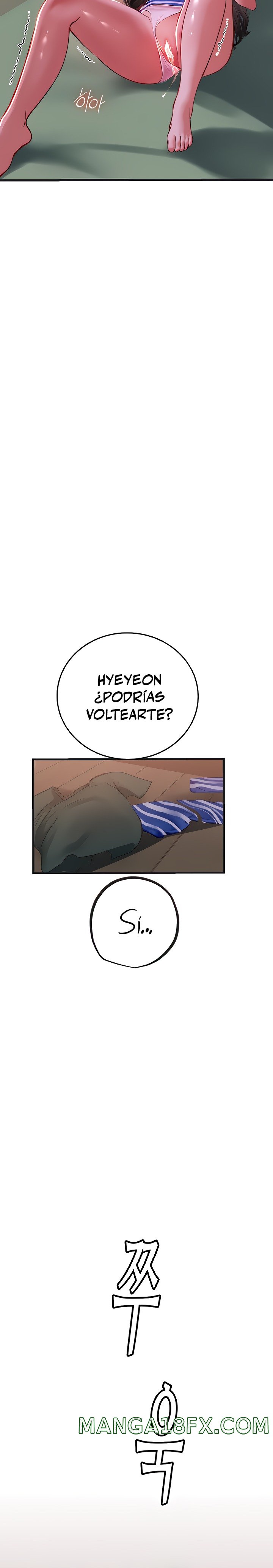 Intern Haenyeo Raw Chapter 53 image 10
