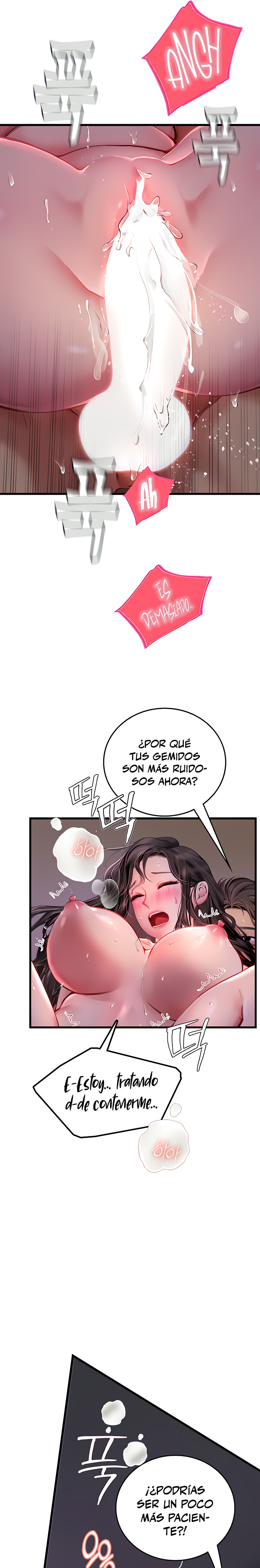 Intern Haenyeo Raw Chapter 53 image 20