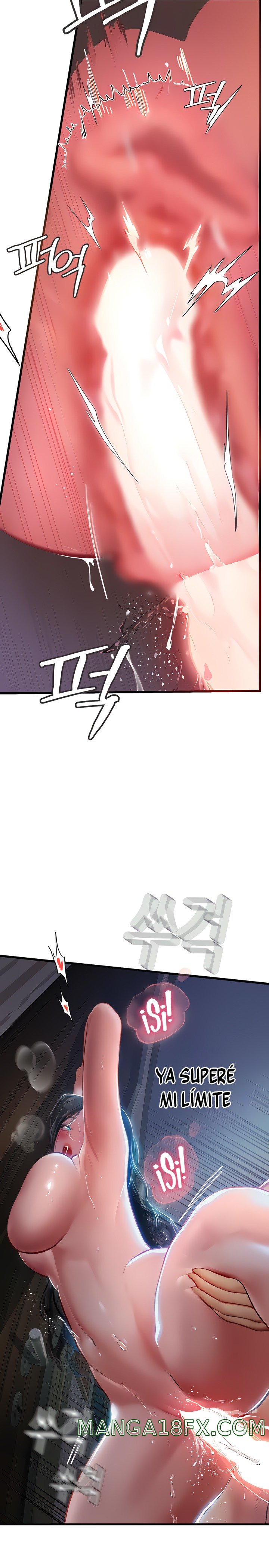 Intern Haenyeo Raw Chapter 53 image 31