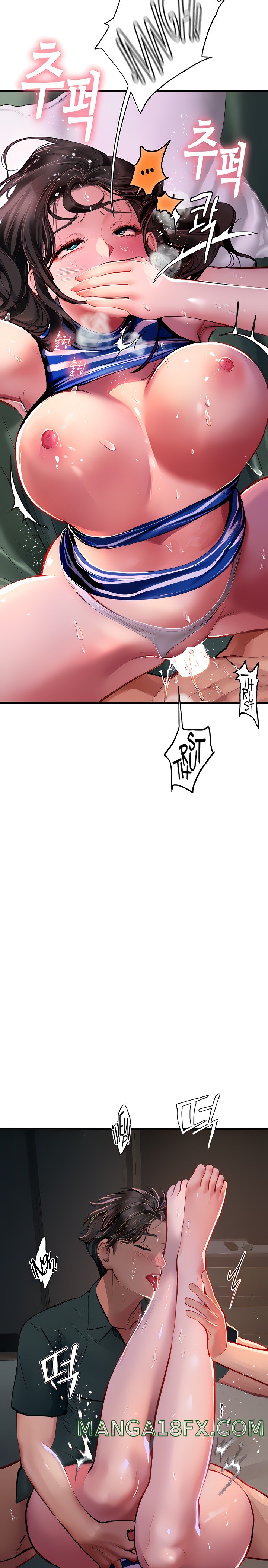 Intern Haenyeo Raw Chapter 53 image 3