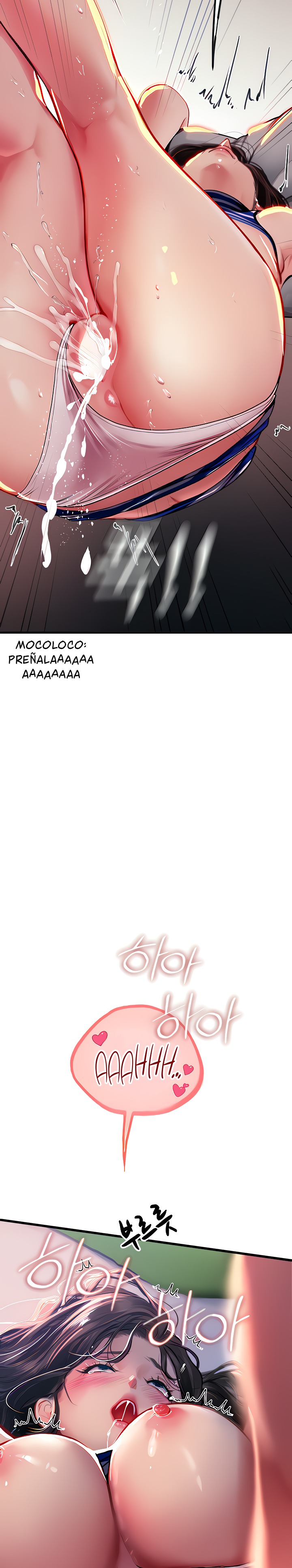 Intern Haenyeo Raw Chapter 53 image 6