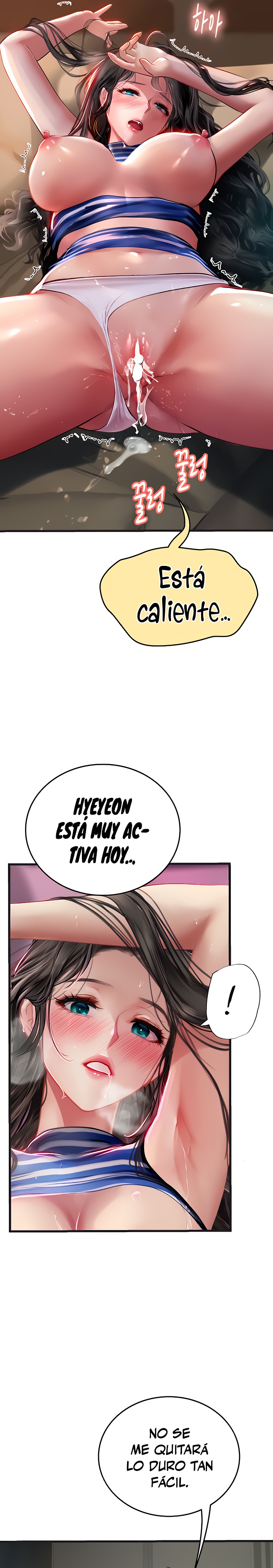 Intern Haenyeo Raw Chapter 53 image 8