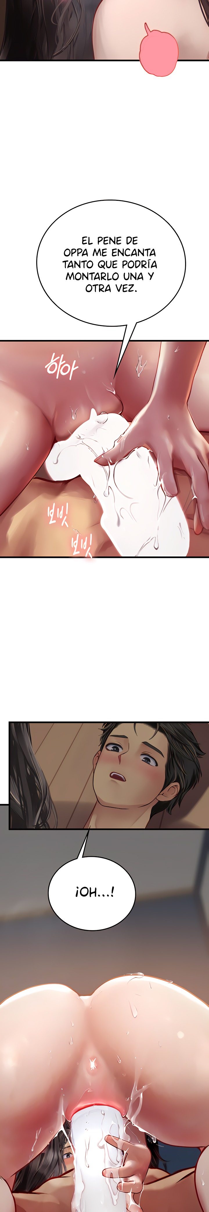 Intern Haenyeo Raw Chapter 54 image 2