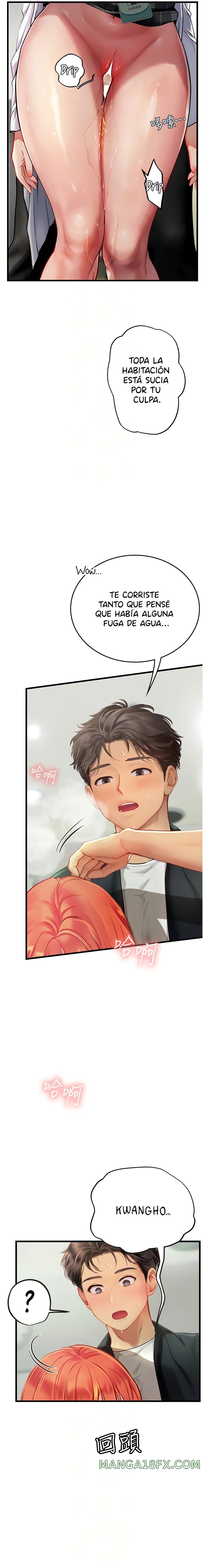 Intern Haenyeo Raw Chapter 56 image 11