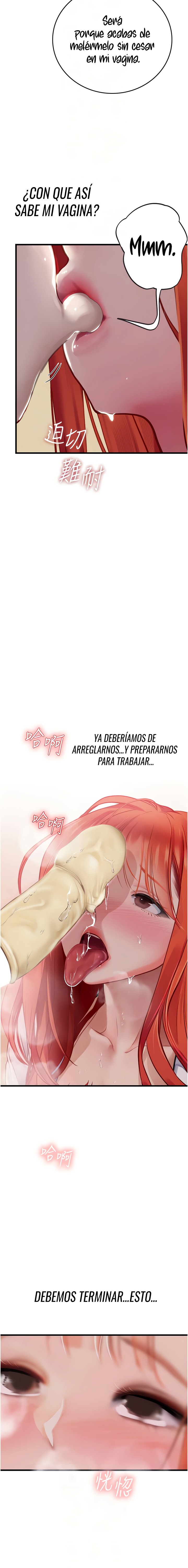Intern Haenyeo Raw Chapter 56 image 14