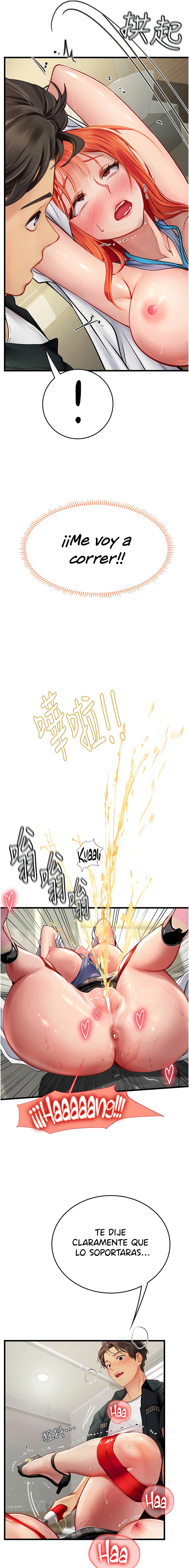 Intern Haenyeo Raw Chapter 56 image 21