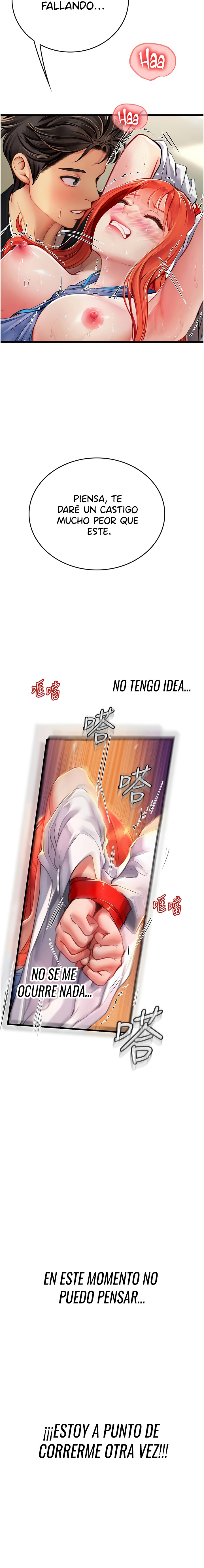 Intern Haenyeo Raw Chapter 56 image 24