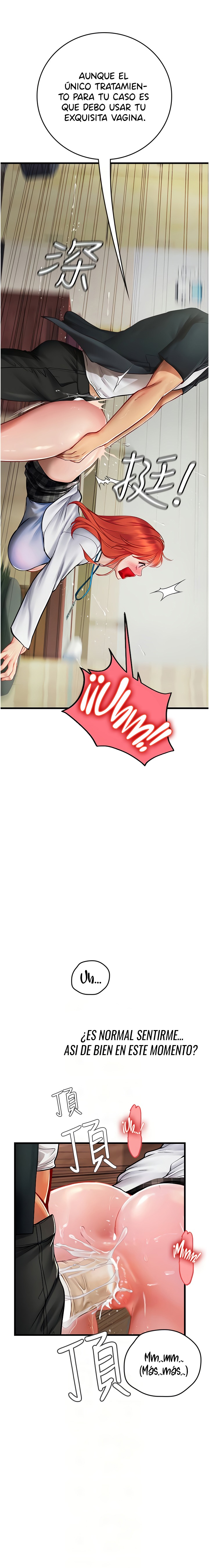 Intern Haenyeo Raw Chapter 56 image 6