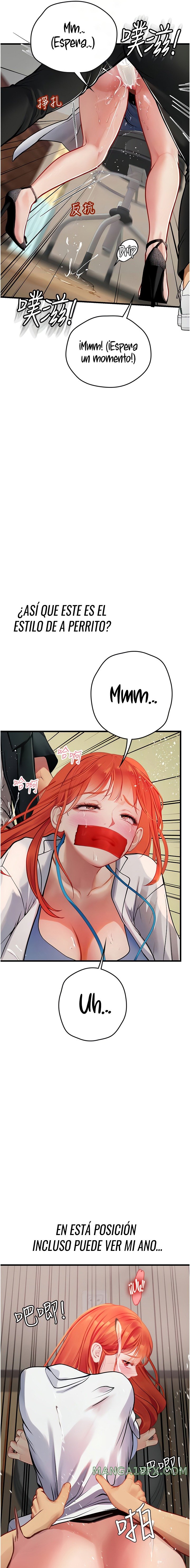 Intern Haenyeo Raw Chapter 56 image 7