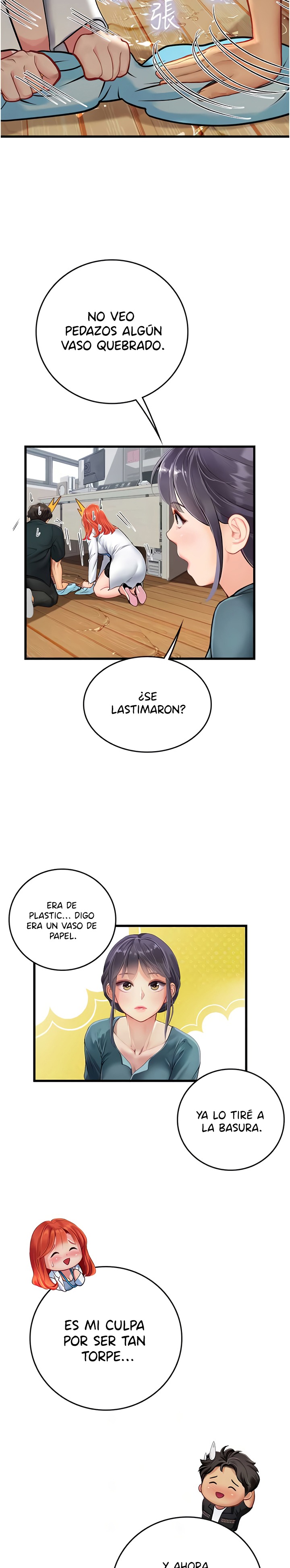 Intern Haenyeo Raw Chapter 57 image 14