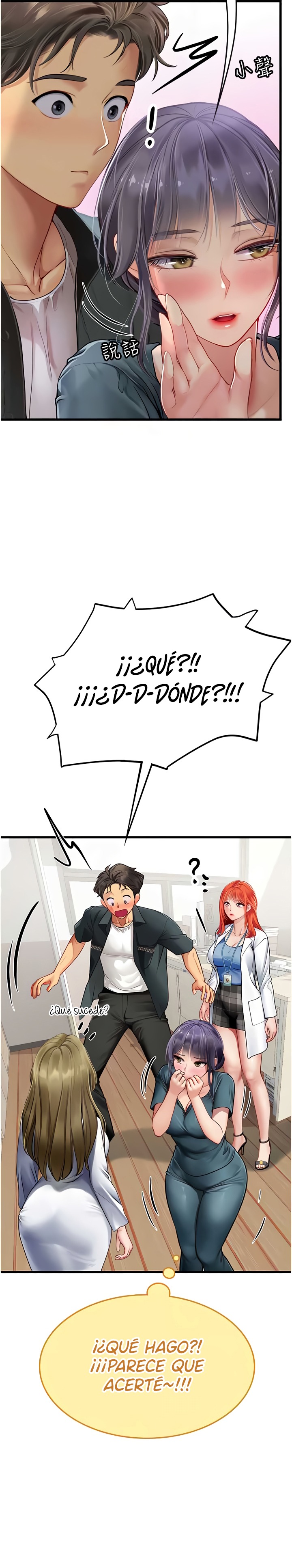 Intern Haenyeo Raw Chapter 57 image 21