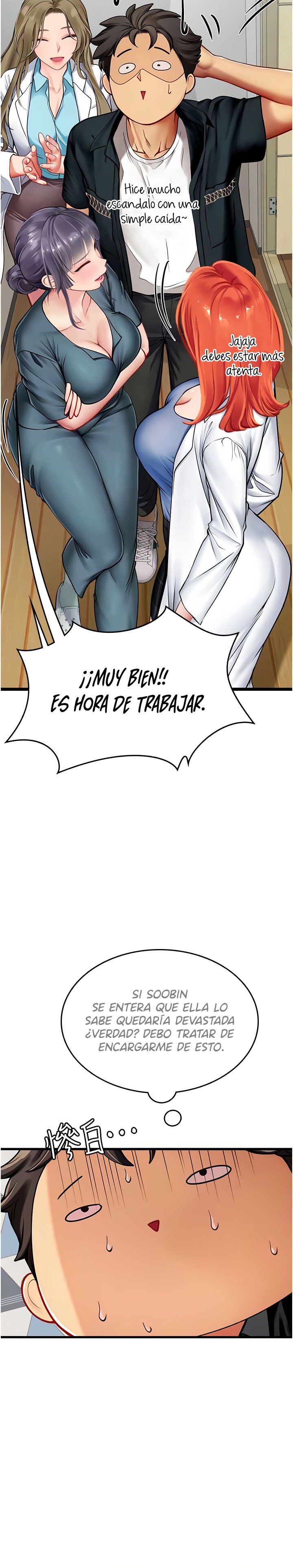 Intern Haenyeo Raw Chapter 57 image 24