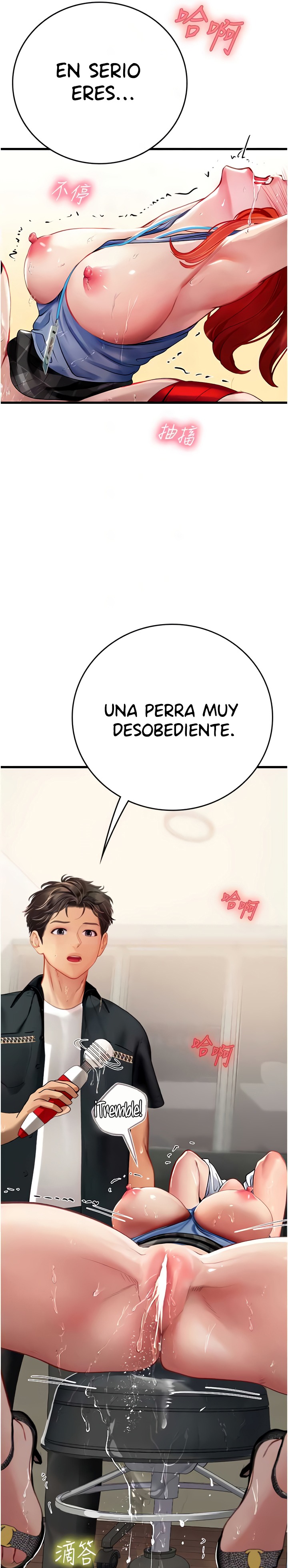 Intern Haenyeo Raw Chapter 57 image 4