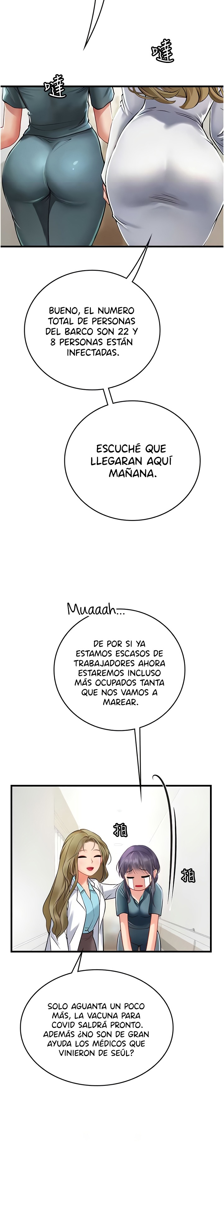 Intern Haenyeo Raw Chapter 57 image 6