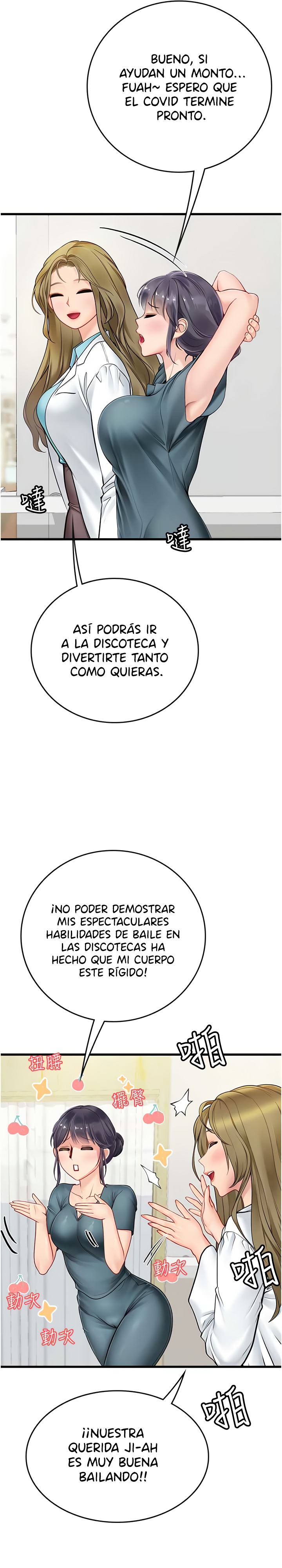 Intern Haenyeo Raw Chapter 57 image 7