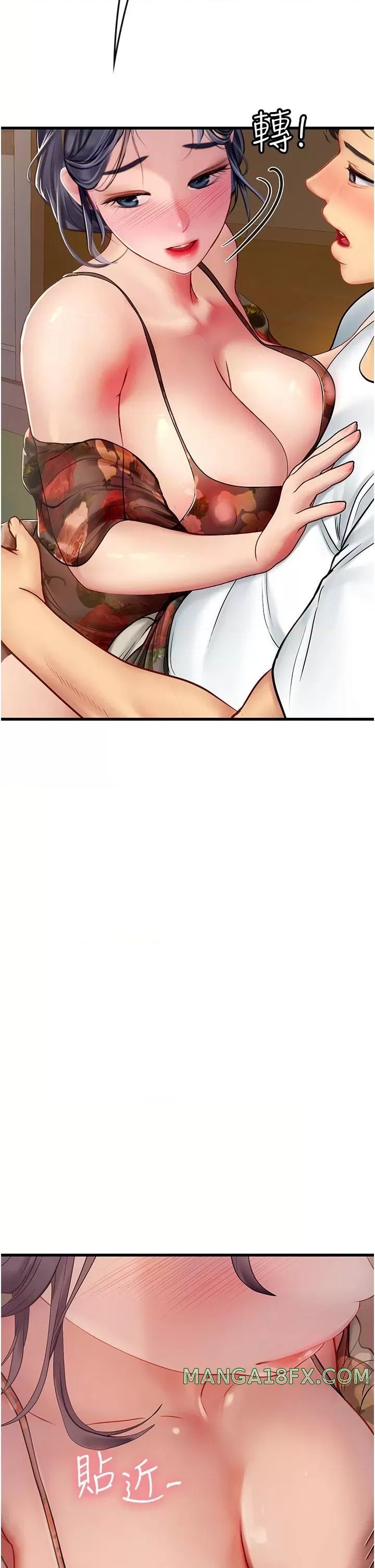 Intern Haenyeo Raw Chapter 58 image 32