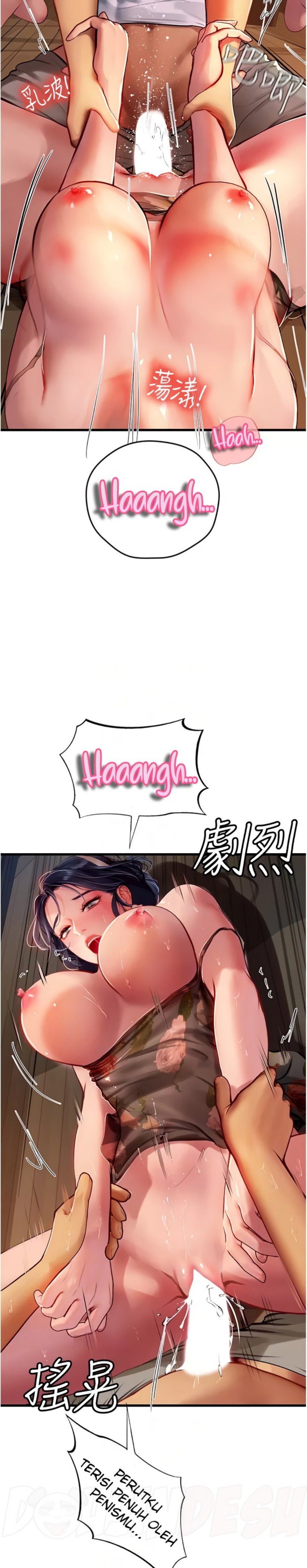 Intern Haenyeo Raw Chapter 59 image 14