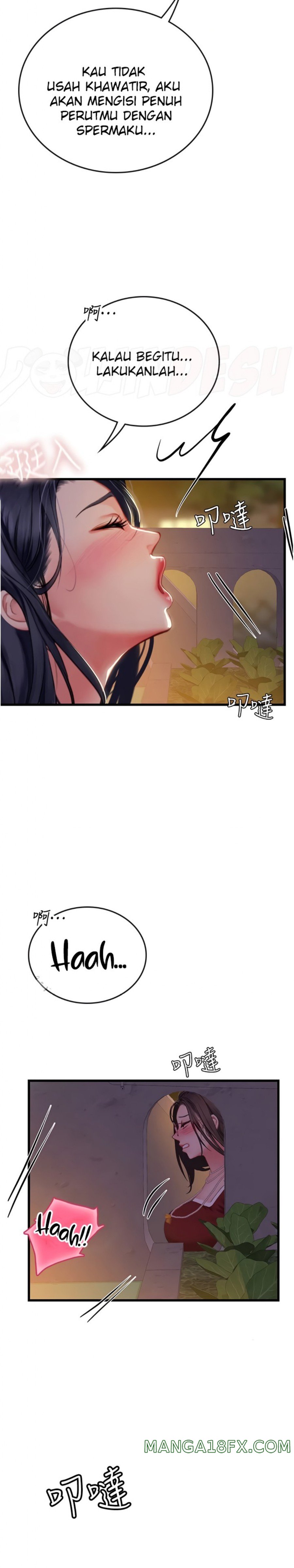 Intern Haenyeo Raw Chapter 59 image 33