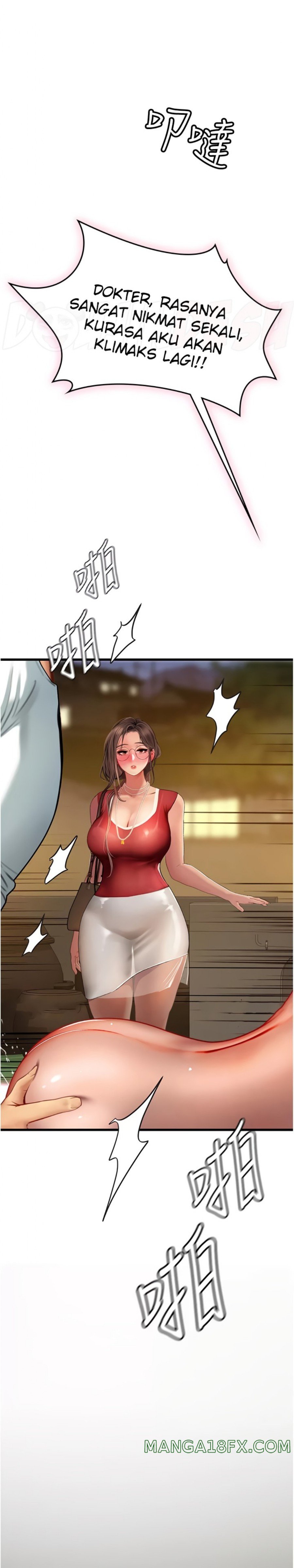 Intern Haenyeo Raw Chapter 59 image 34