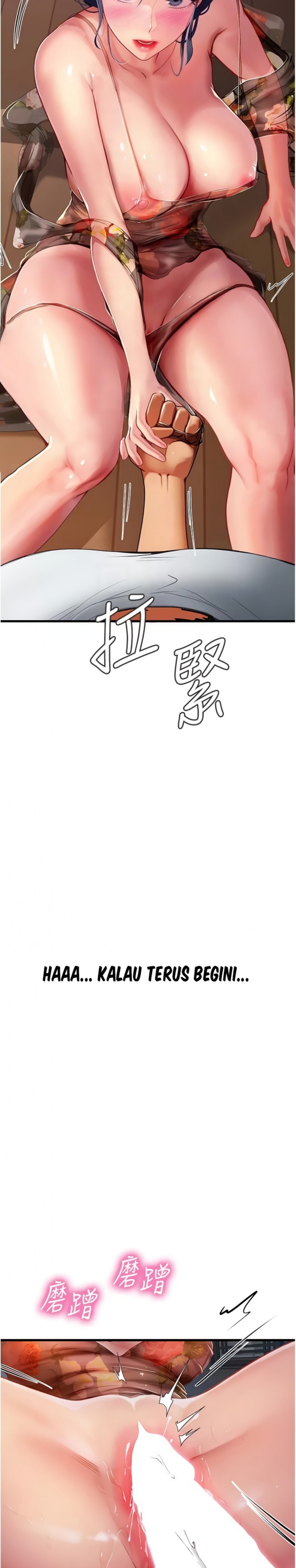 Intern Haenyeo Raw Chapter 59 image 5