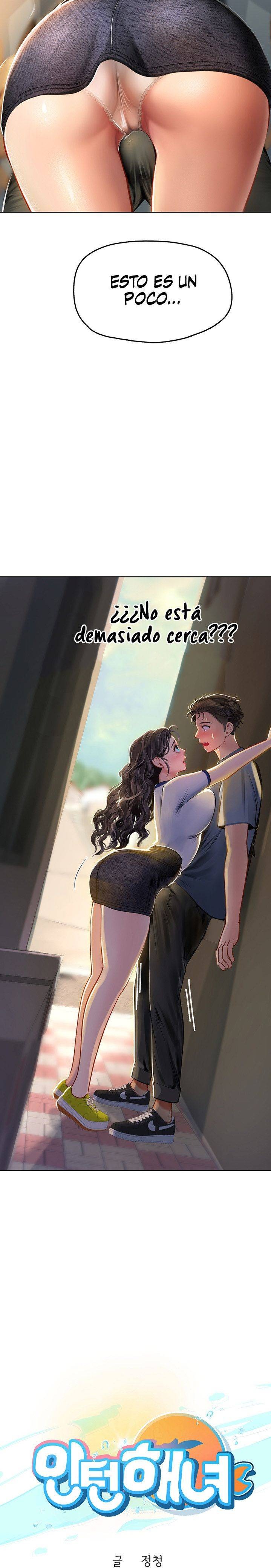 Intern Haenyeo Raw Chapter 6 image 1