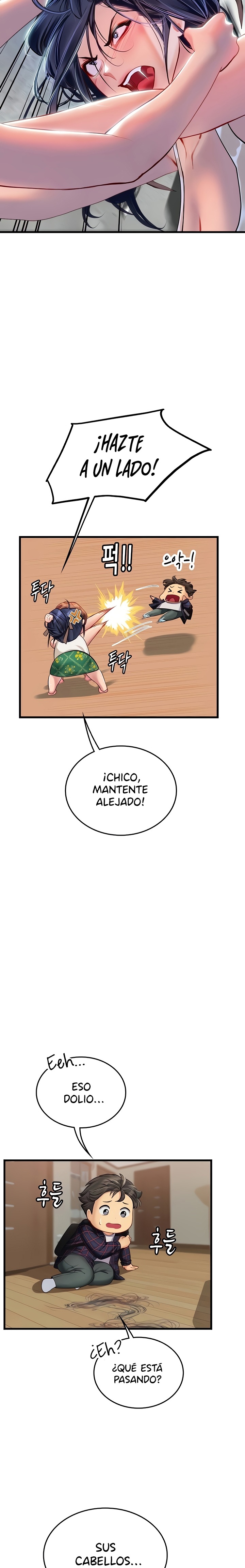 Intern Haenyeo Raw Chapter 61 image 14