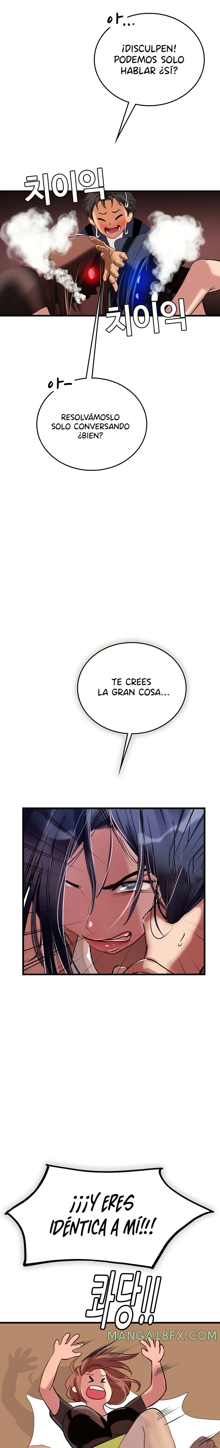 Intern Haenyeo Raw Chapter 61 image 17