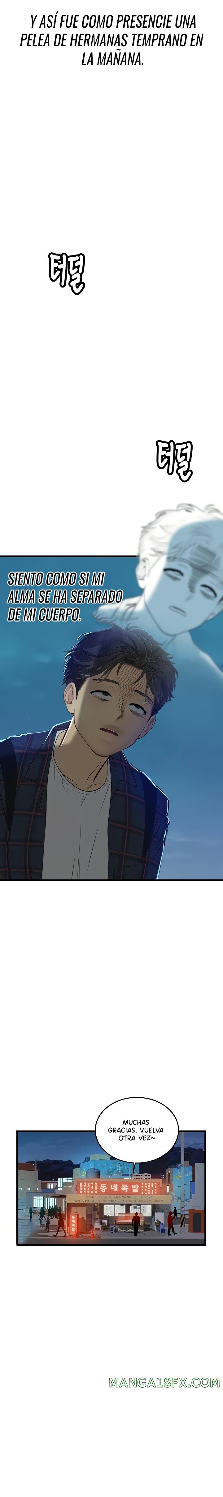 Intern Haenyeo Raw Chapter 61 image 22