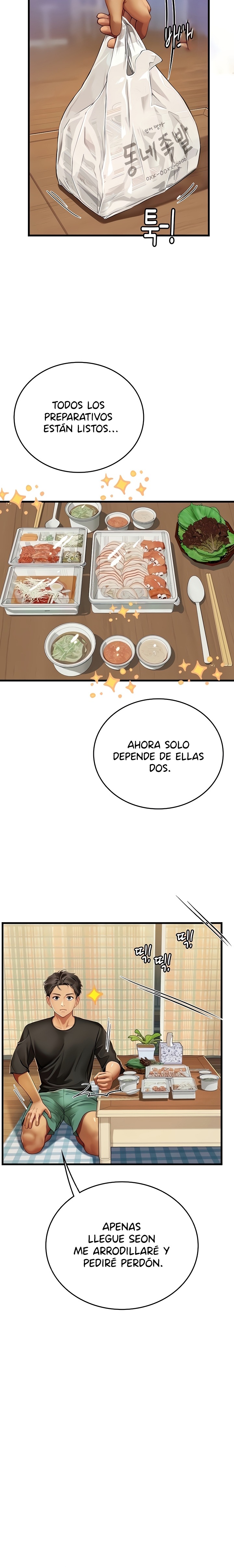 Intern Haenyeo Raw Chapter 61 image 24