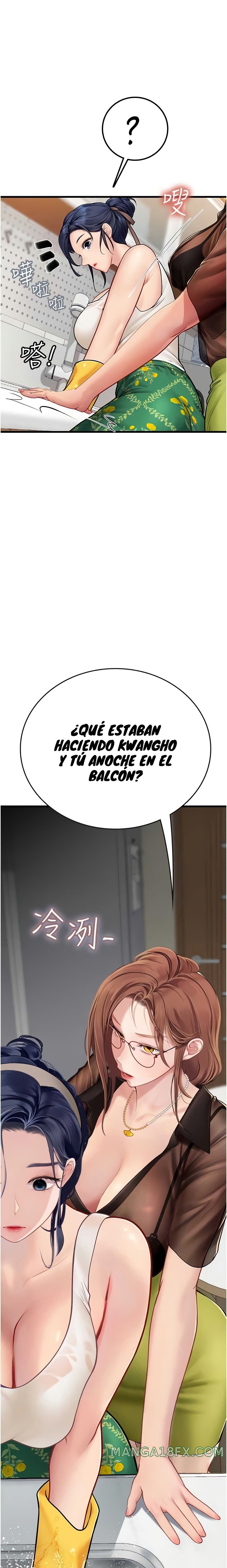 Intern Haenyeo Raw Chapter 61 image 2
